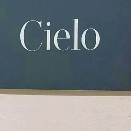 L'acquario Panzió